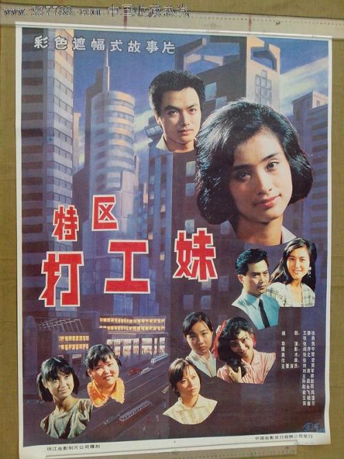 伊斯特本哪里哪里可以做假证